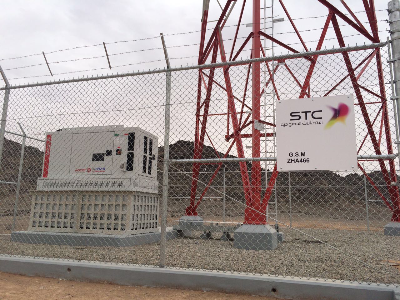 تركيب مشروع USF-9